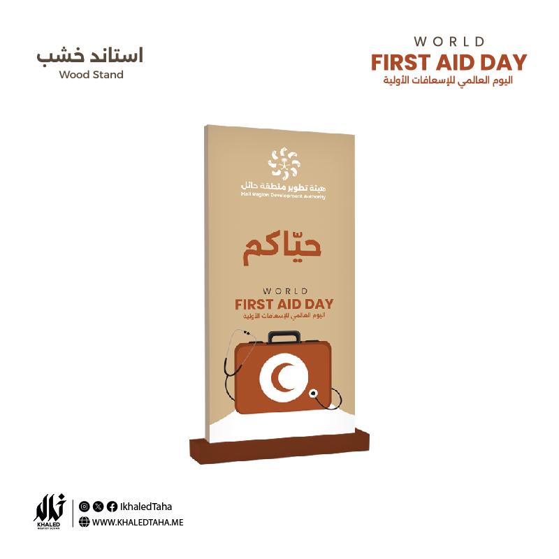 hail_event-04